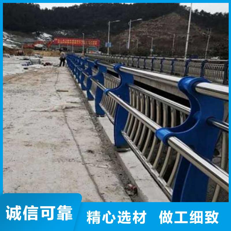【不锈钢碳素钢复合管护栏不锈钢复合管厂源头采购】