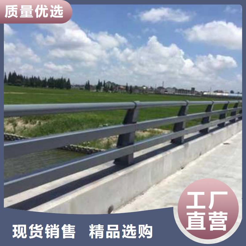  不锈钢碳素钢复合管护栏细节决定品质