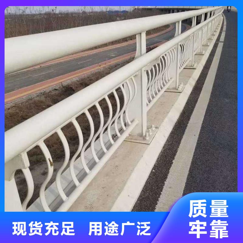 不锈钢碳素钢复合管护栏高品质诚信厂家