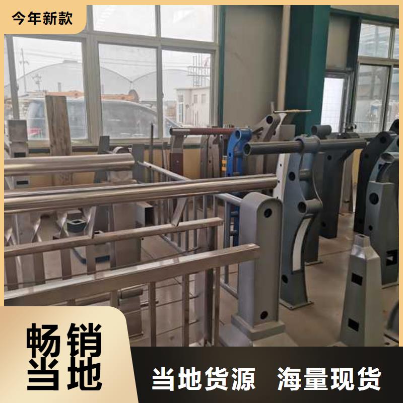 生产桥梁外部护栏_厂家/供应
