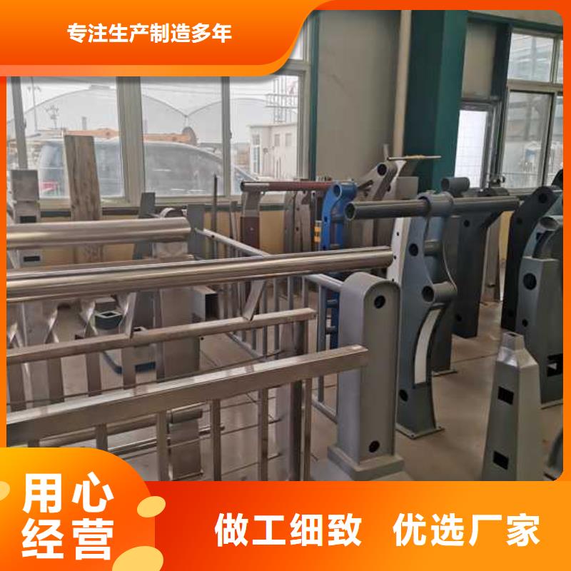 桥梁不锈钢护栏原厂定做