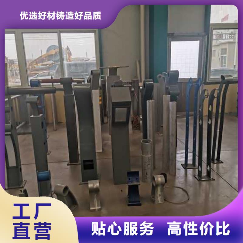  不锈钢碳素钢复合管护栏讲信誉保质量
