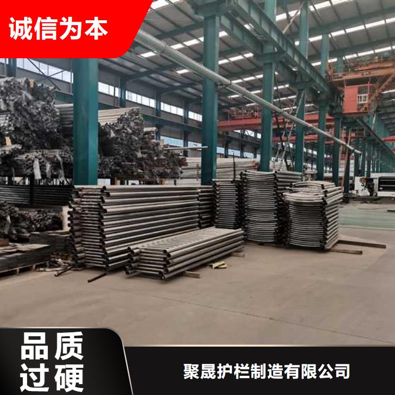 不锈钢碳素钢复合管护栏防撞护栏厂库存齐全厂家直供