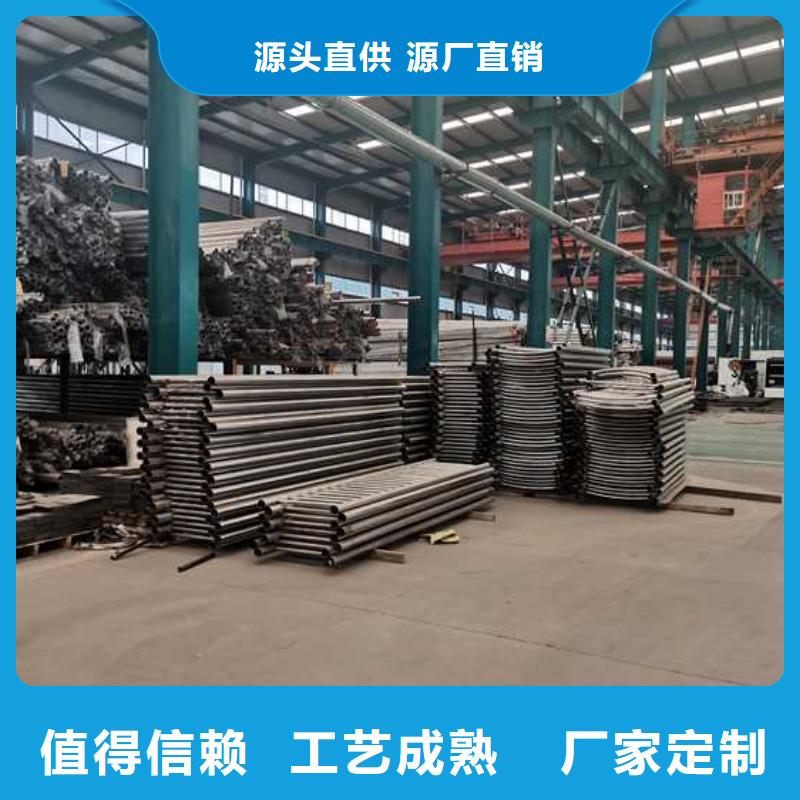 景观护栏重口碑厂家