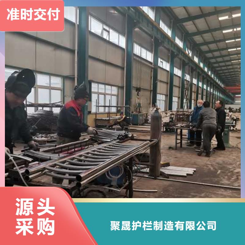  不锈钢碳素钢复合管护栏实力派厂家