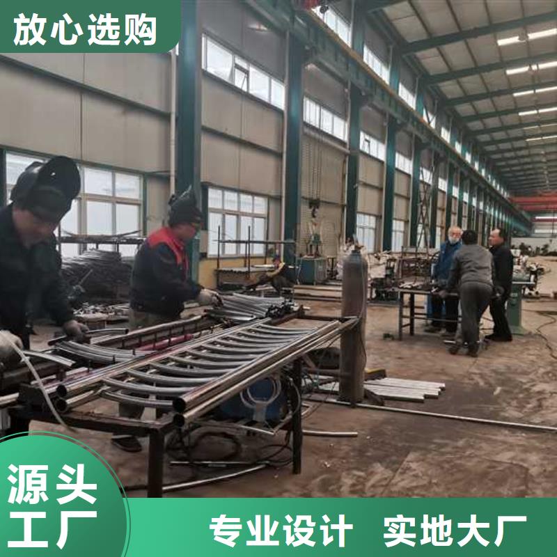 买护栏立柱必看-高性价比
