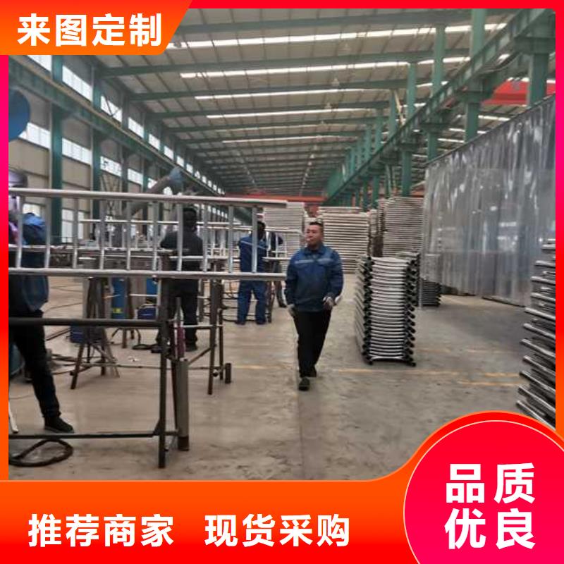 钢防撞护栏厂销价优