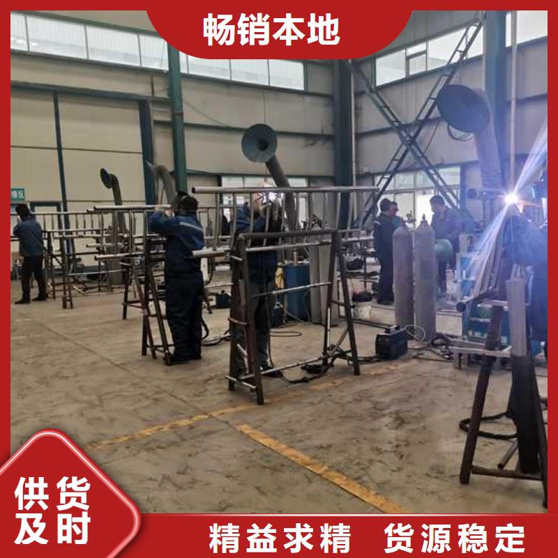 桥面防撞护栏自产自销