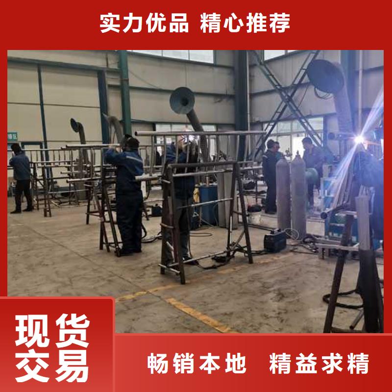  不锈钢碳素钢复合管护栏品质优良