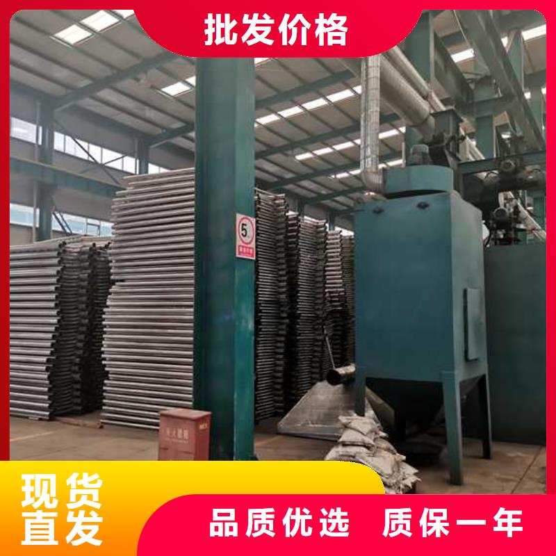  不锈钢碳素钢复合管护栏品质优选