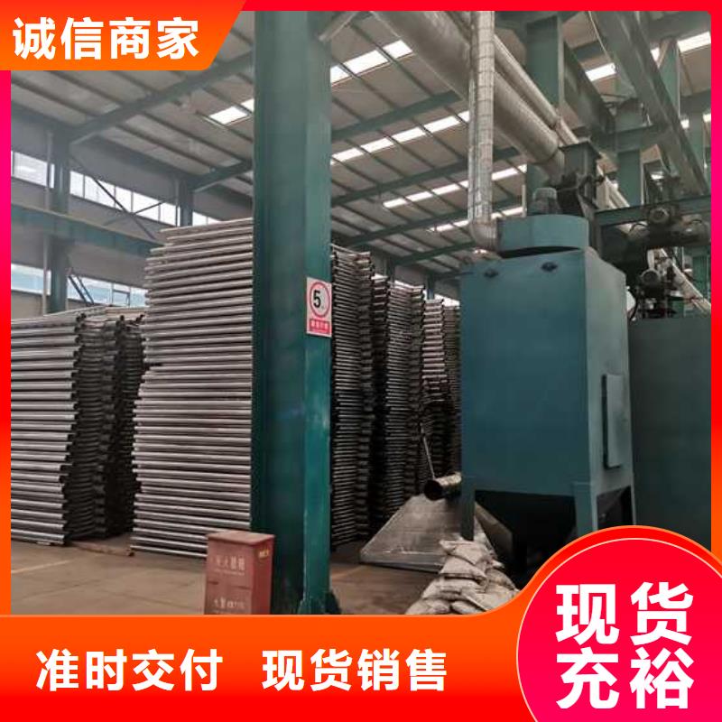 公路桥梁防撞护栏-买贵可退