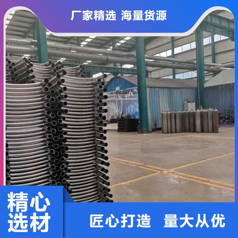 不锈钢碳素钢复合管护栏,栈道护栏厂质量上乘