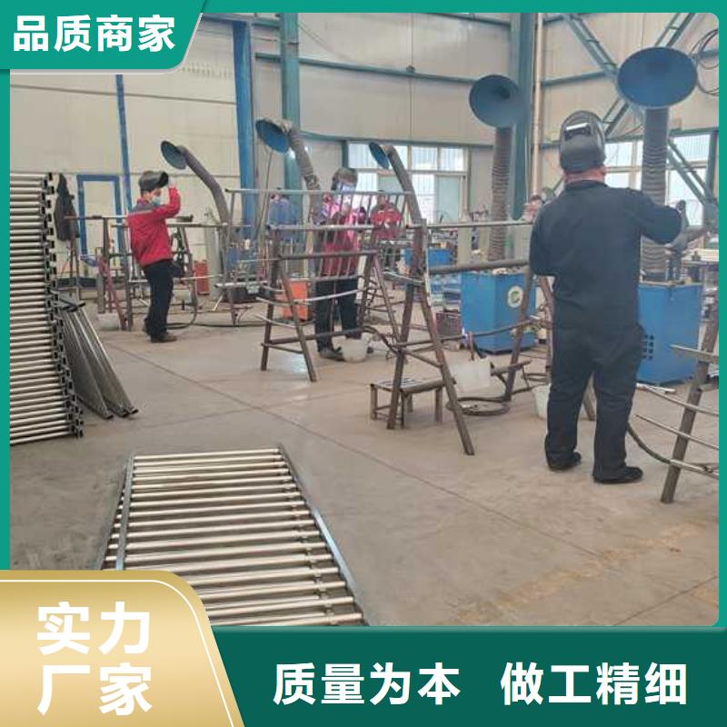 不锈钢碳素钢复合管护栏产地批发