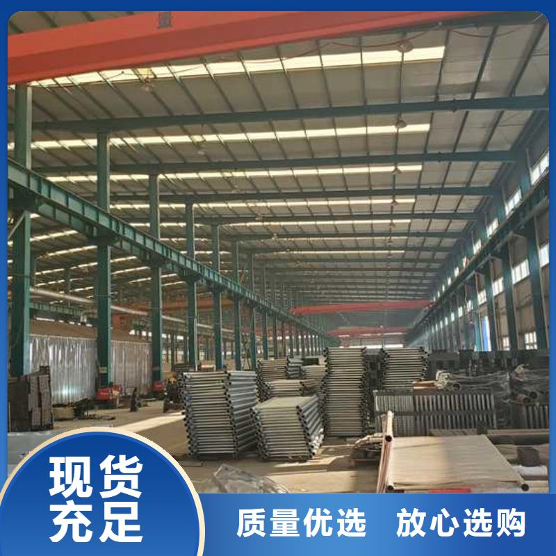 钢防撞护栏厂销价优