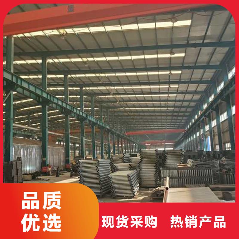 不锈钢碳素钢复合管护栏物流配货上门