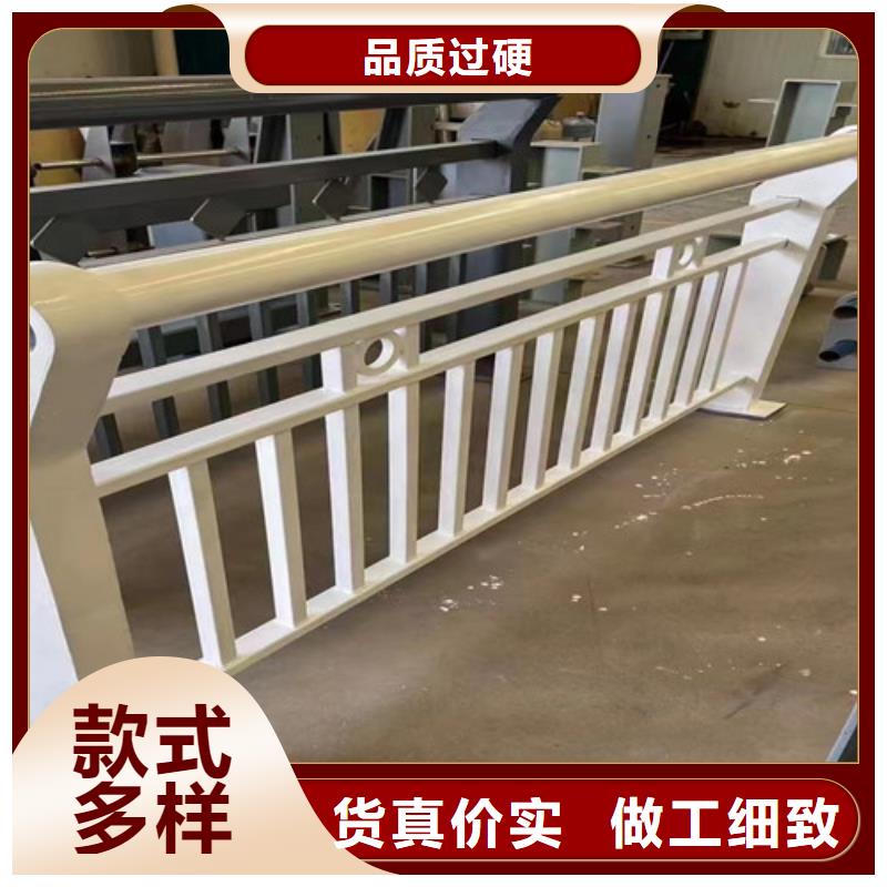 热镀锌喷塑护栏多年专注