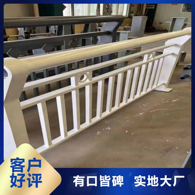 桥梁防撞护栏防护栏工厂价格