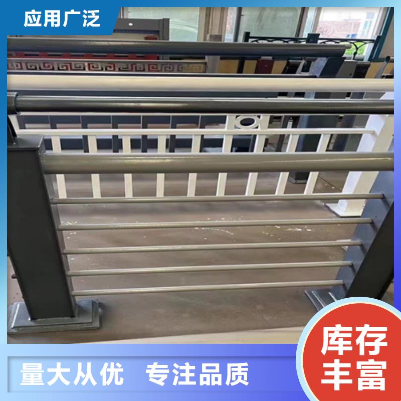桥梁防撞护栏_【201不锈钢复合管】性能稳定