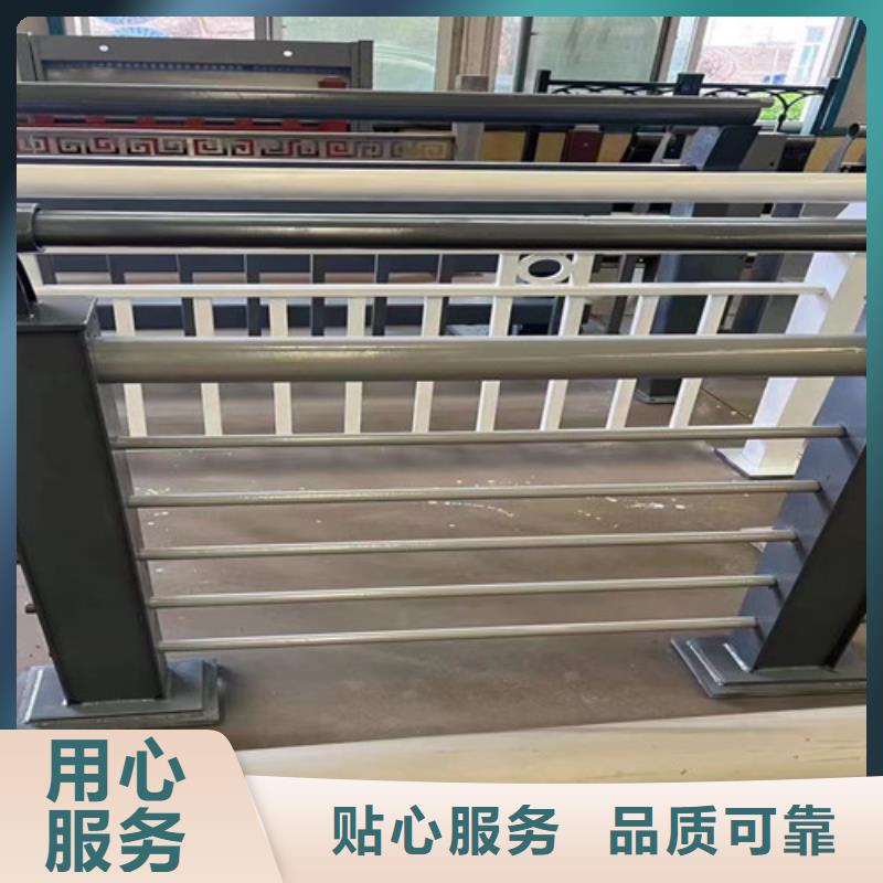 桥梁防撞护栏【中央分隔栏】货源足质量好