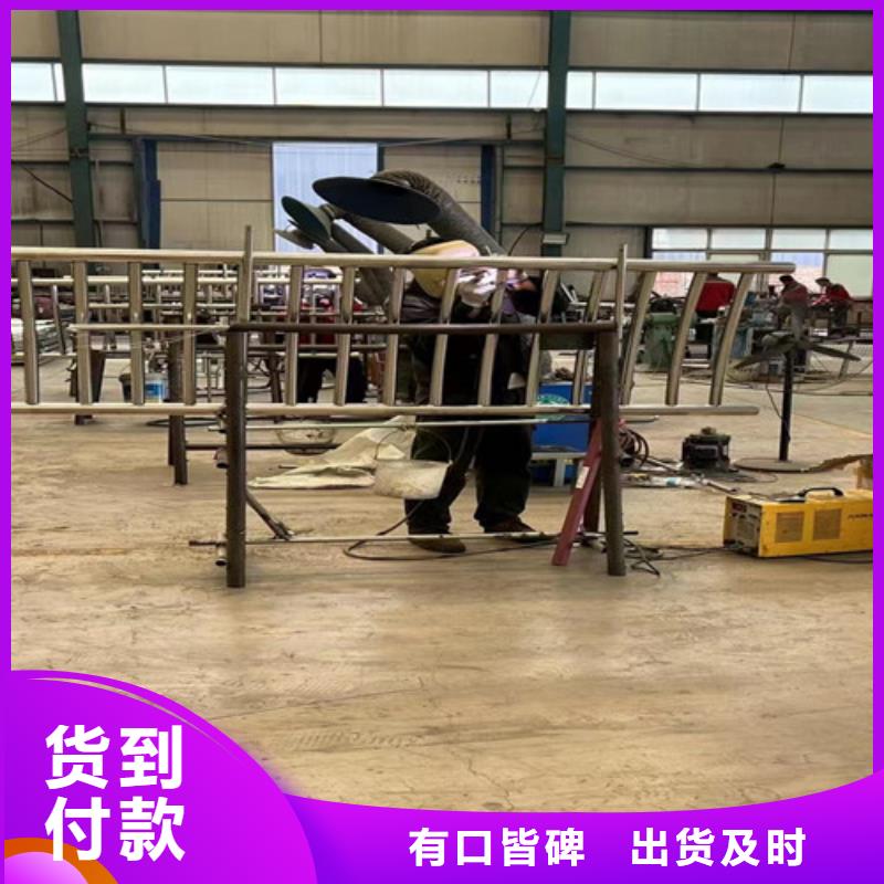 道路景观护栏质量上乘
