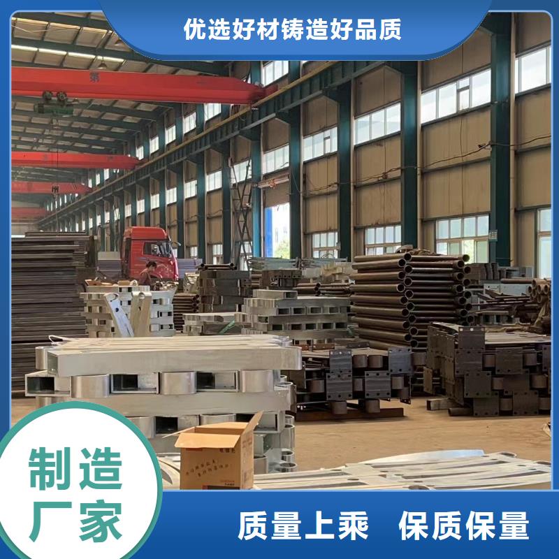 复合管景观栏杆供应商可定制