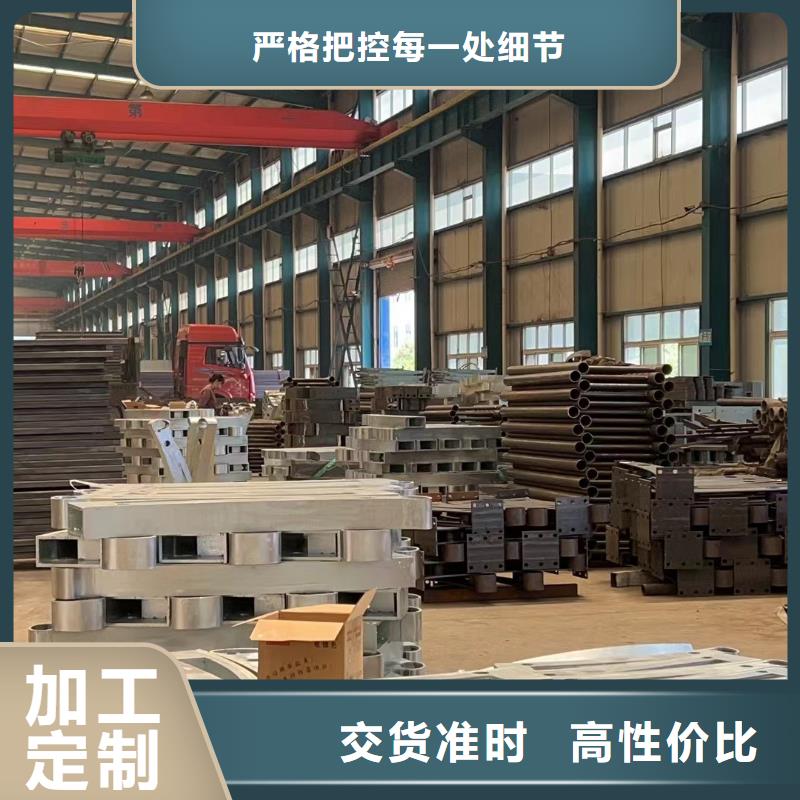  桥梁防撞护栏批发价格