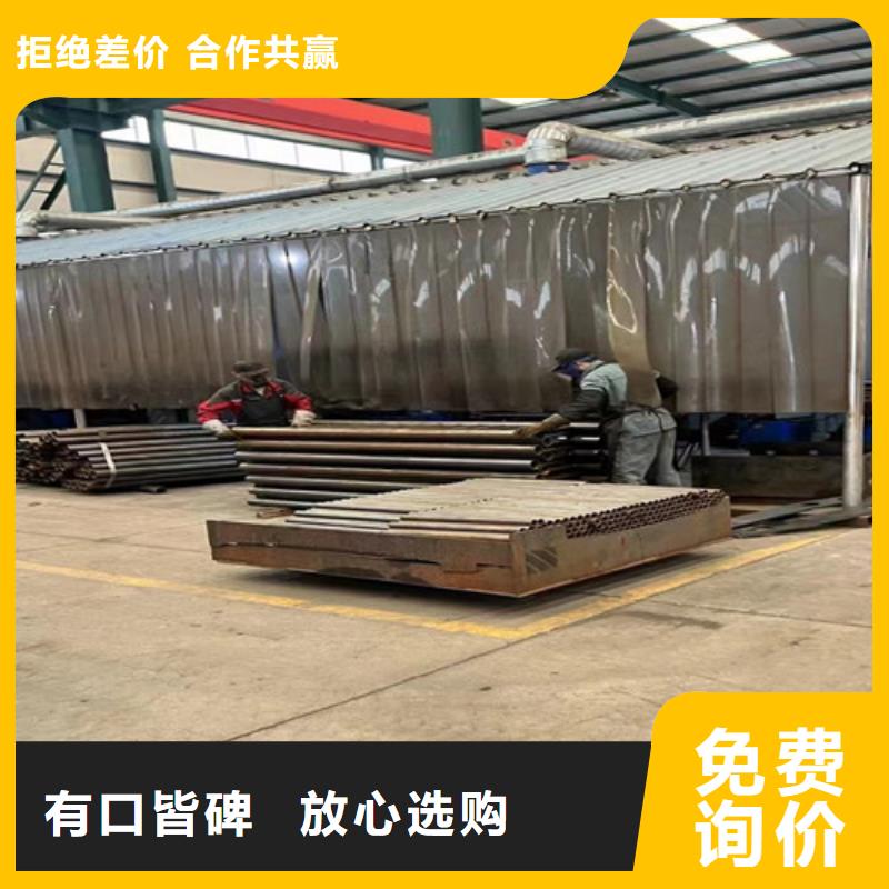 防撞栏杆厂家_精益求精