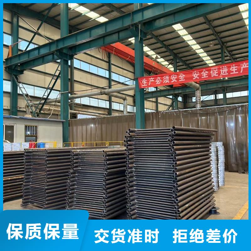 桥梁防撞护栏【高速开口栏网】快捷物流