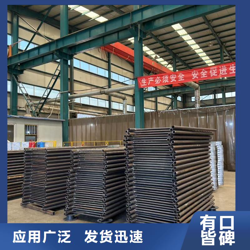 桥梁防撞护栏-道路隔离栏现货