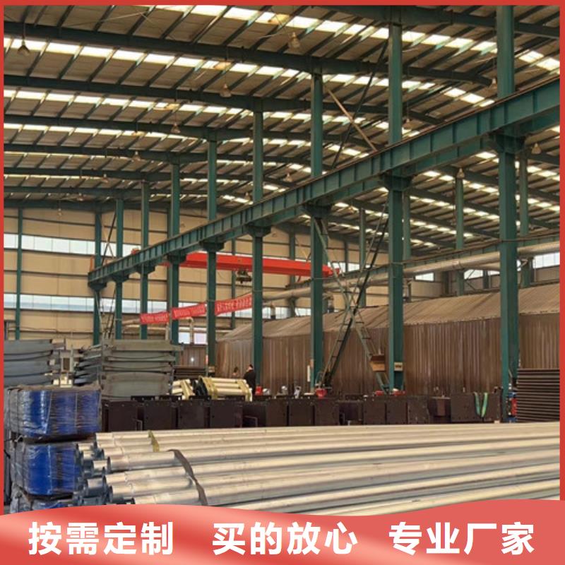 桥梁防撞护栏,不锈钢碳素钢复合管厂根据要求定制