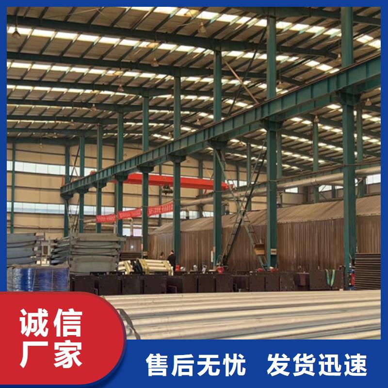 质量可靠的景观护栏批发商