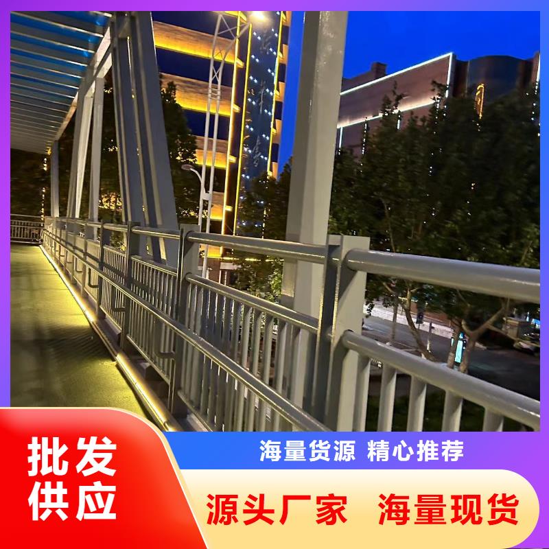 桥梁防撞护栏 道路护栏厂追求细节品质