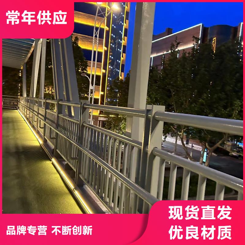 桥梁防撞护栏市政护栏多年行业经验