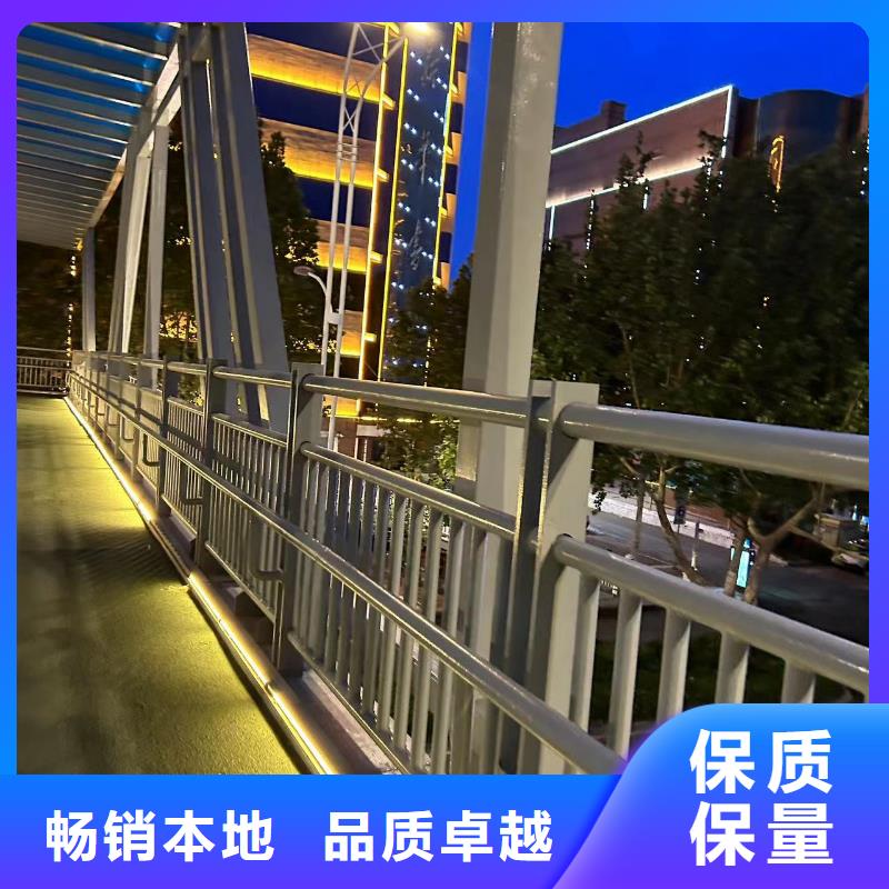发货速度快的不锈钢防撞护栏基地