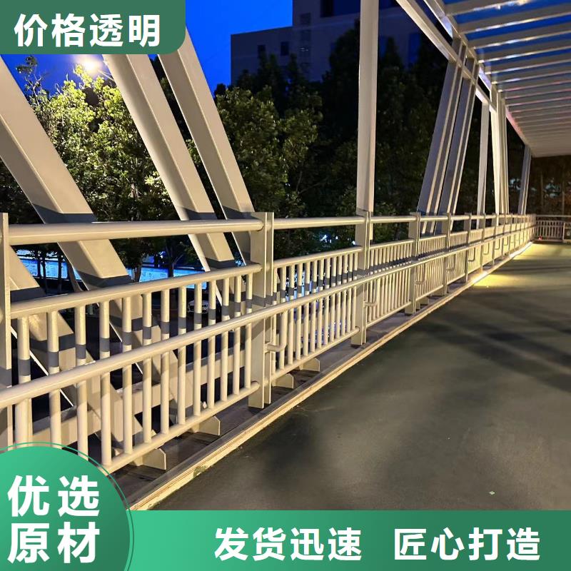 桥梁防撞护栏货到付款