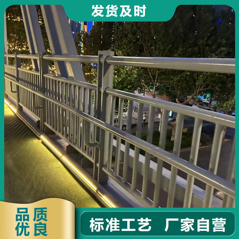 桥梁防撞护栏 立柱随心所欲定制