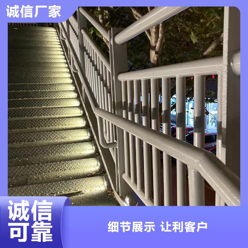 桥梁防撞护栏铝合金护栏厂经验丰富品质可靠