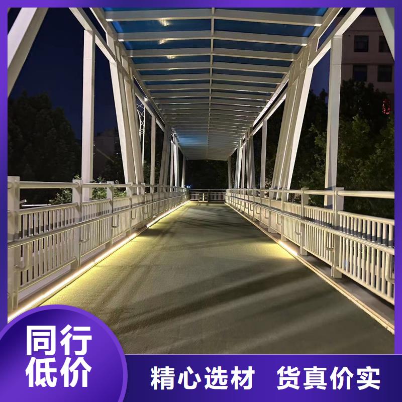 【桥梁防撞护栏镀锌喷塑防撞栏支持定制贴心售后】