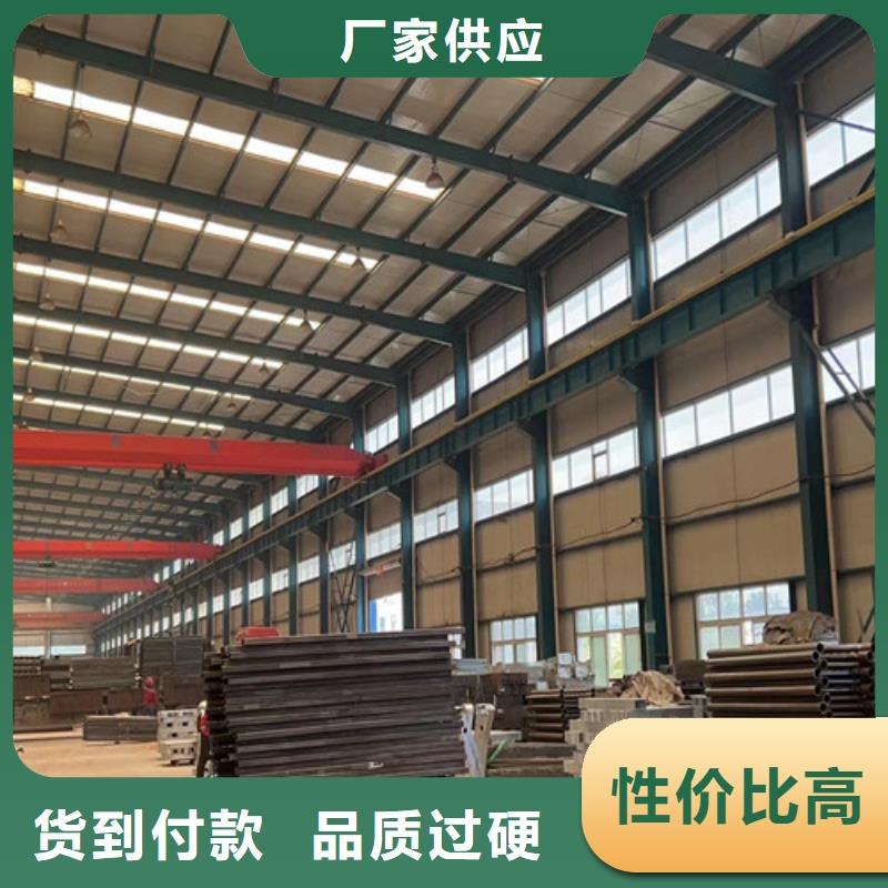 桥梁防撞护栏,【不锈钢碳素钢复合管厂】高质量高信誉