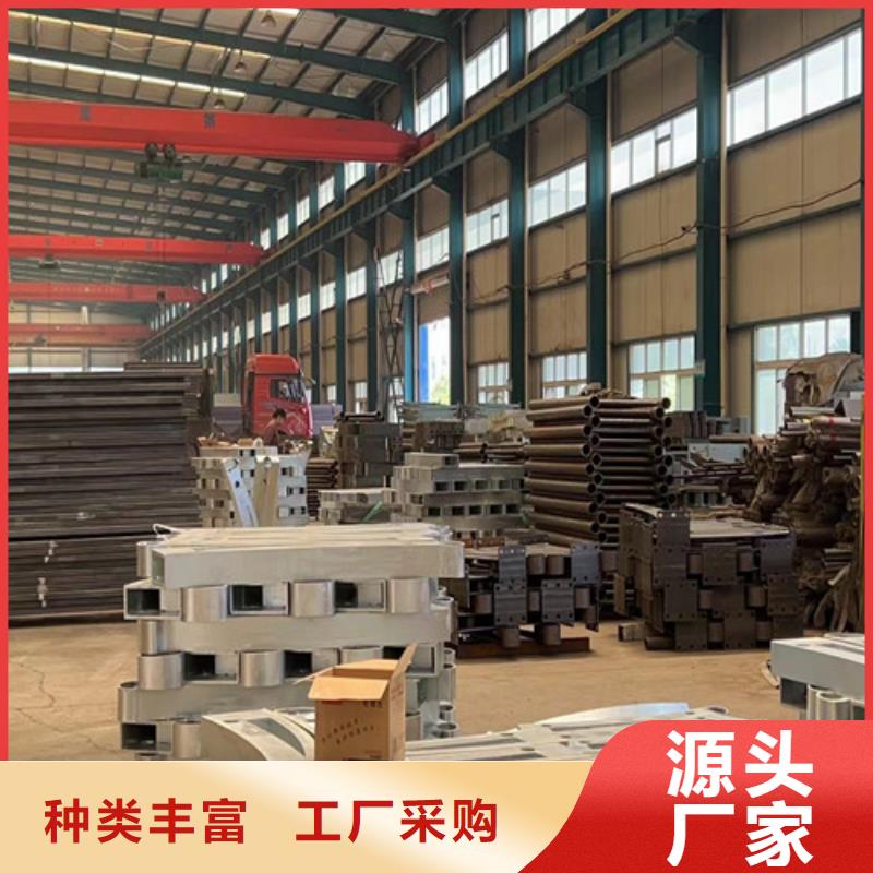 【桥梁防撞护栏-M型防撞护栏工厂批发】