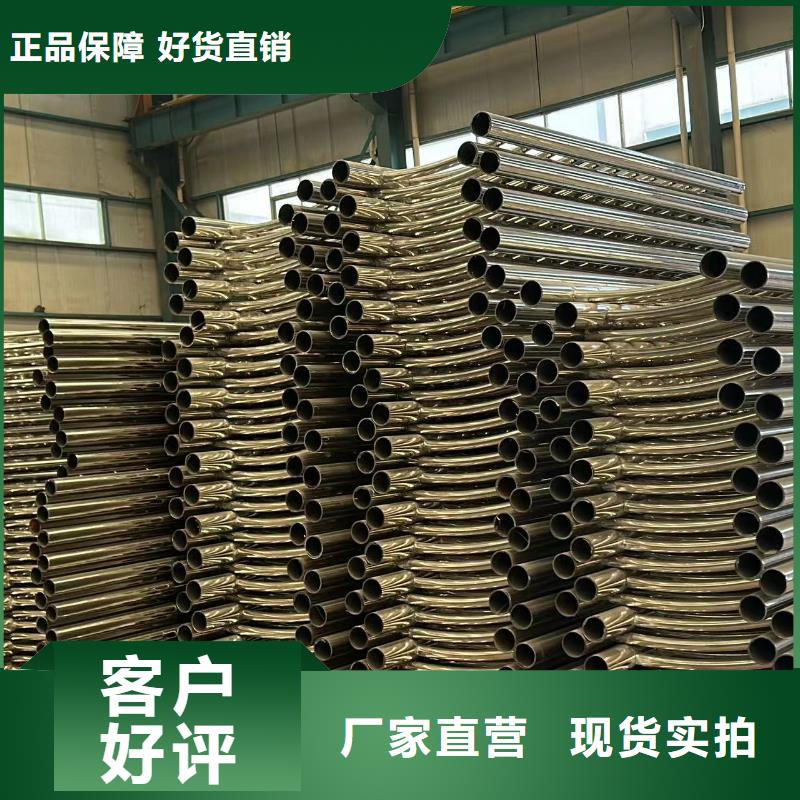  桥梁防撞护栏品质无所畏惧