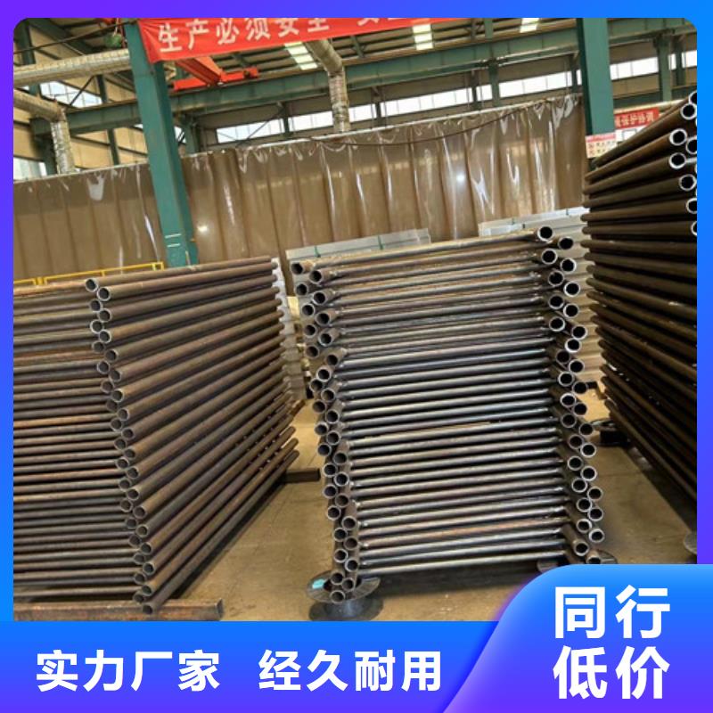 桥梁两侧防撞护栏电话报价