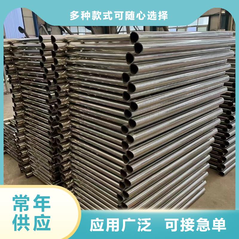 桥梁隔离护栏放心选择