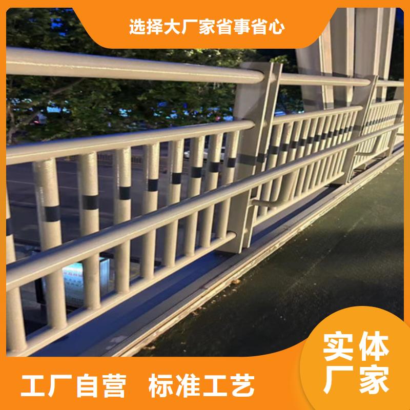  桥梁防撞护栏品质无所畏惧