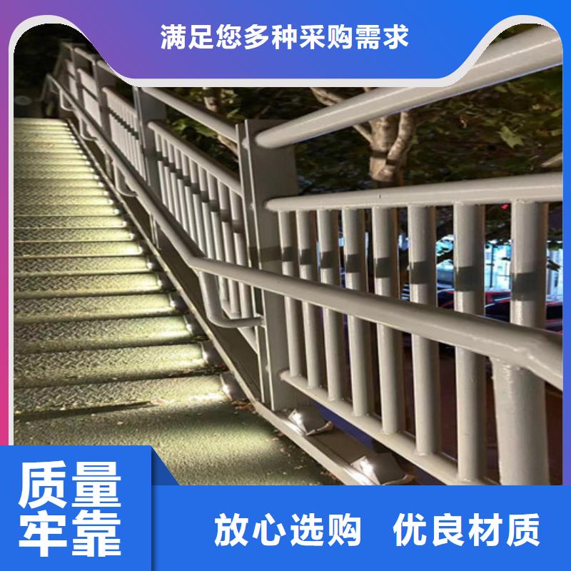  桥梁防撞护栏厂家质量过硬