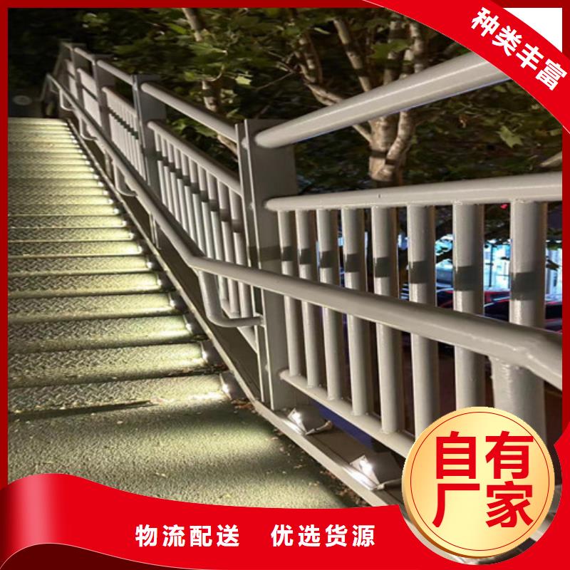 道路防撞护栏-道路防撞护栏定制