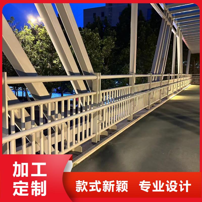 桥梁防撞护栏防撞护栏厂保障