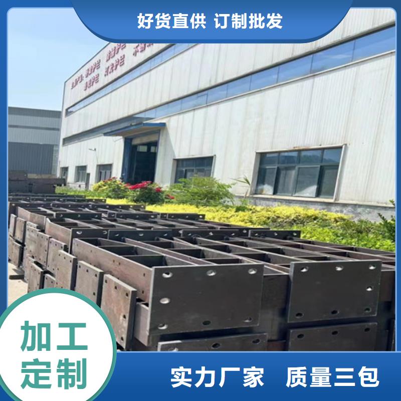 钢板包厢防撞护栏-联系方式