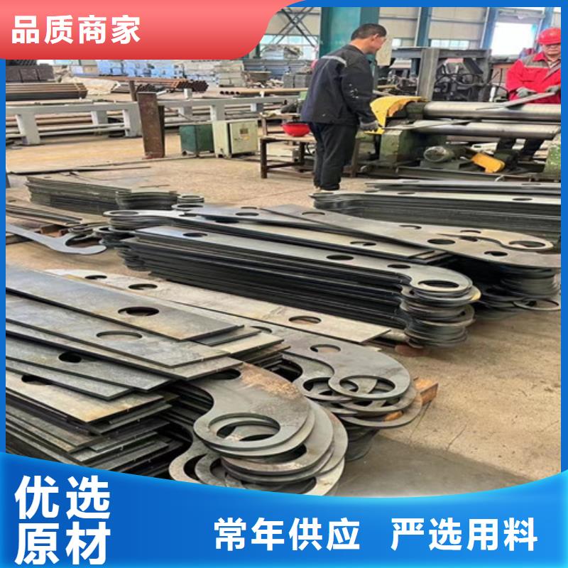 【桥梁防撞护栏】-桥梁景观栏杆多种规格库存充足