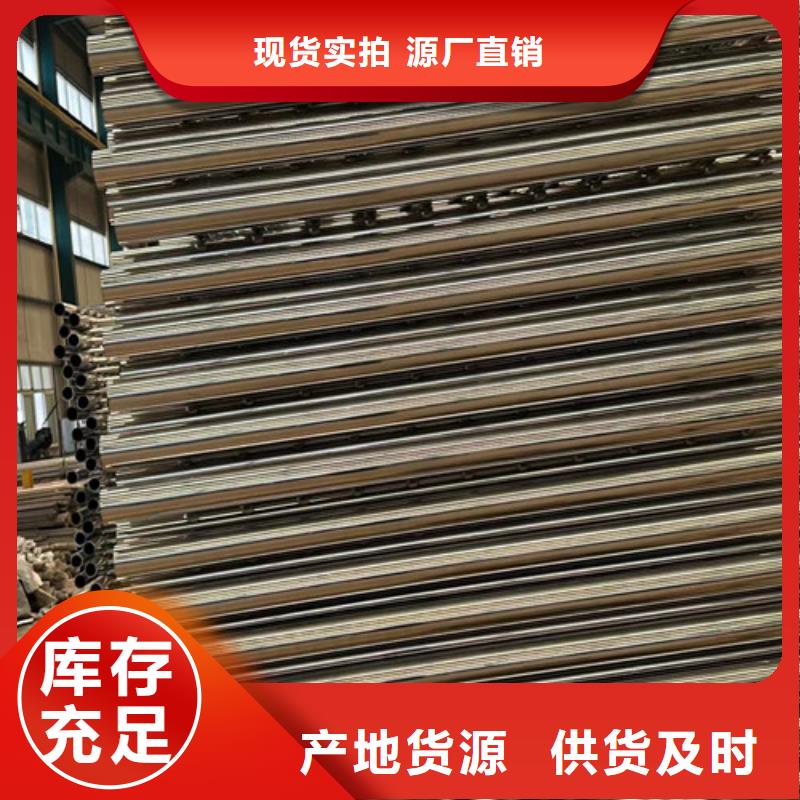 优质桥面防撞护栏生产厂家